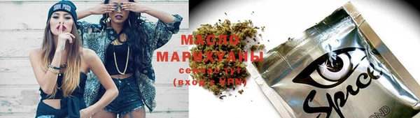 меф Абинск