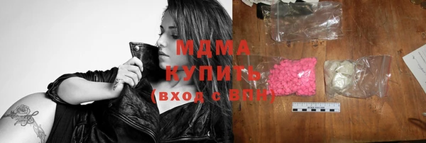 крисы Алзамай