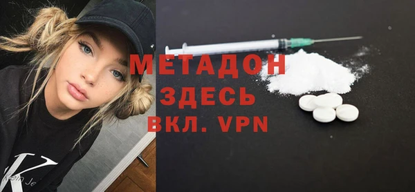 крисы Алзамай