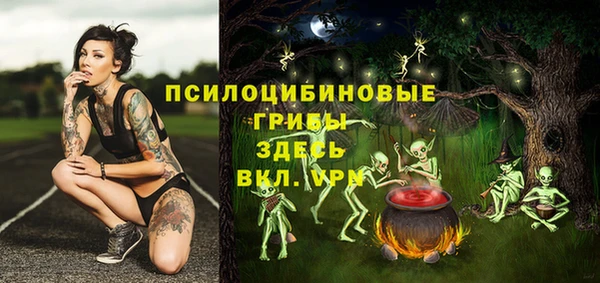 бутик Абаза