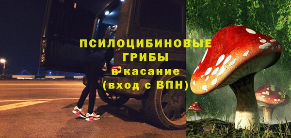 кокаин Алексеевка