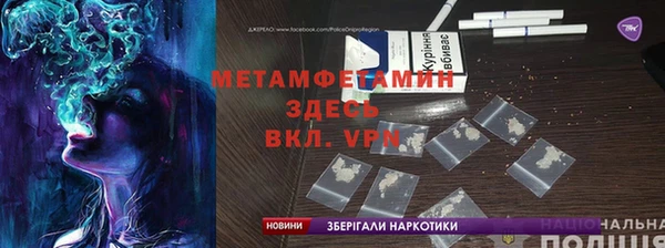 бутик Абаза