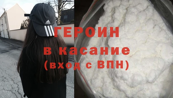 бутик Абаза