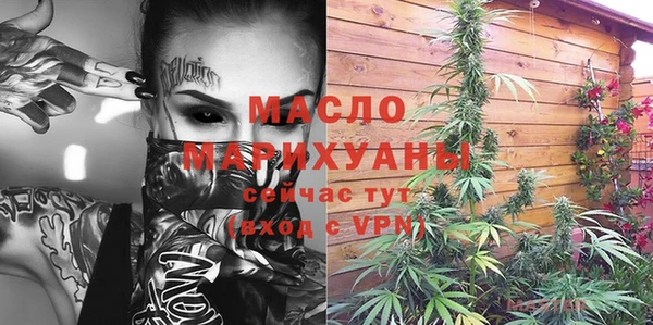 гидра Алексин