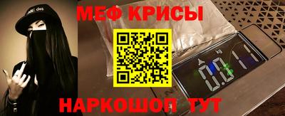 амф Усть-Джегута