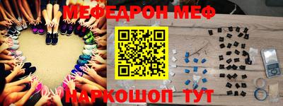MDMA Усть-Илимск