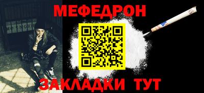 амф Усть-Джегута