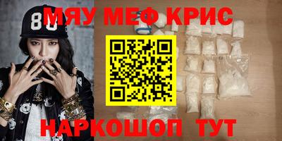 не бодяженный Уссурийск