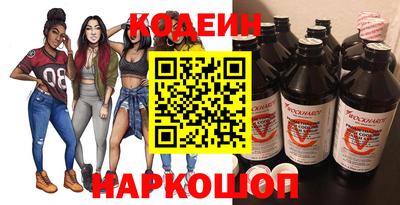 не бодяженный Уссурийск