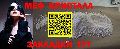 амф Усть-Джегута