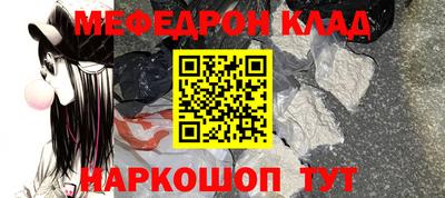 амф Усть-Джегута