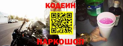 амф Усть-Джегута