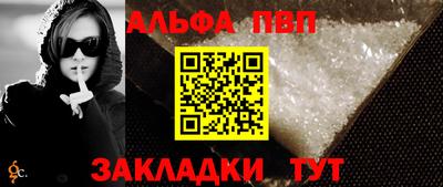 MDMA Усть-Илимск