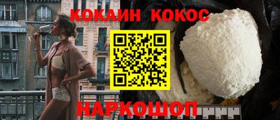 MDMA Усть-Илимск
