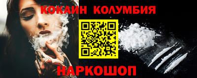 не бодяженный Уссурийск