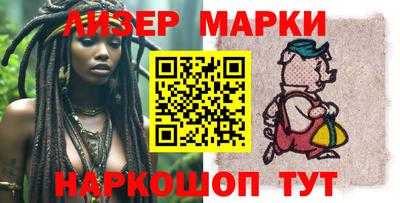 амф Усть-Джегута
