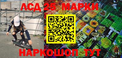 MDMA Усть-Илимск