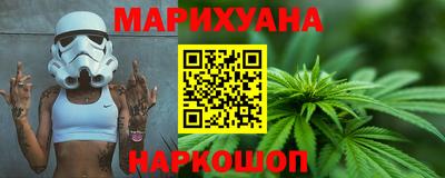 не бодяженный Уссурийск