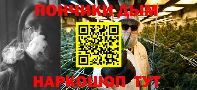 не бодяженный Уссурийск