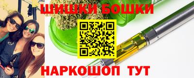 не бодяженный Уссурийск