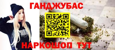 MDMA Усть-Илимск