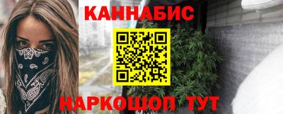 амф Усть-Джегута