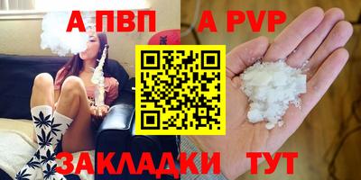 не бодяженный Уссурийск