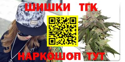не бодяженный Уссурийск