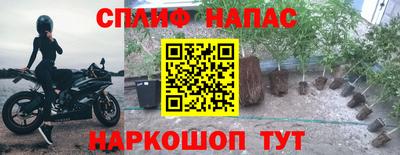 MDMA Усть-Илимск
