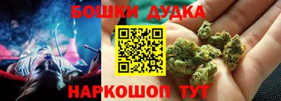амф Чебаркуль