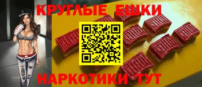 MDMA Усть-Илимск