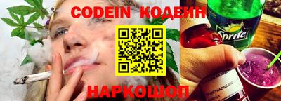 не бодяженный Уссурийск