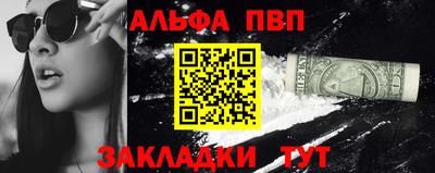 не бодяженный Уссурийск