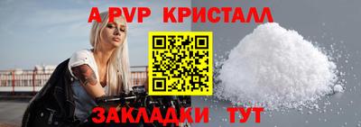 амф Усть-Джегута
