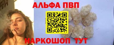 амф Усть-Джегута