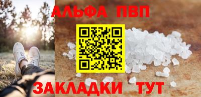 MDMA Усть-Илимск