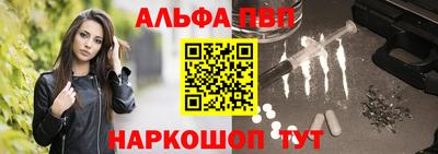 MDMA Усть-Илимск