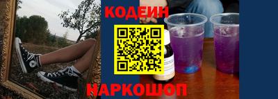 скорость mdpv Чебоксары