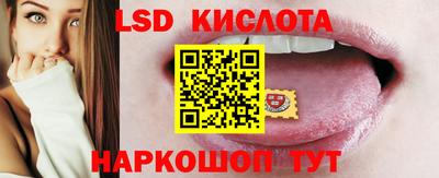 амф Усть-Джегута