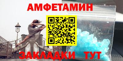 MDMA Усть-Илимск