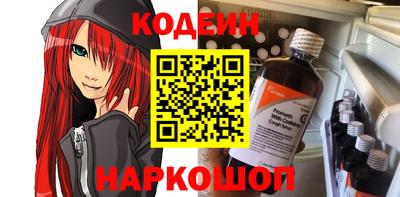 MDMA Усть-Илимск