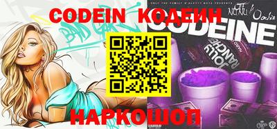 MDMA Усть-Илимск