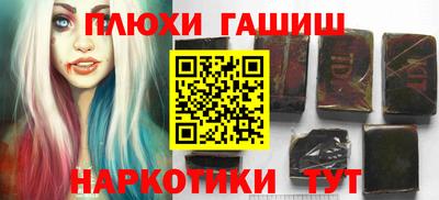 не бодяженный Уссурийск