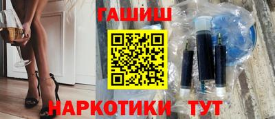 MDMA Усть-Илимск