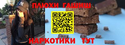 не бодяженный Уссурийск