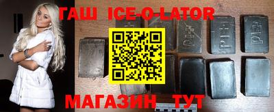 не бодяженный Уссурийск