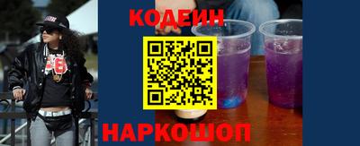 амф Усть-Джегута
