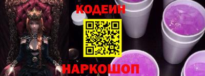 не бодяженный Уссурийск
