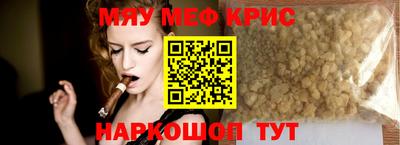 амф Усть-Джегута