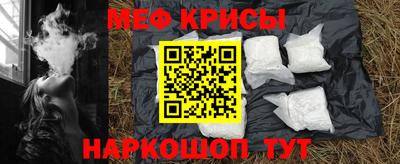 MDMA Усть-Илимск